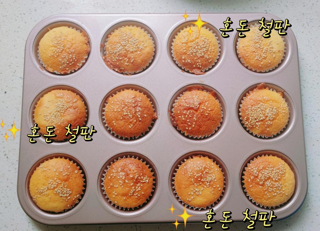 老式脆皮蜂蜜🍯蛋糕