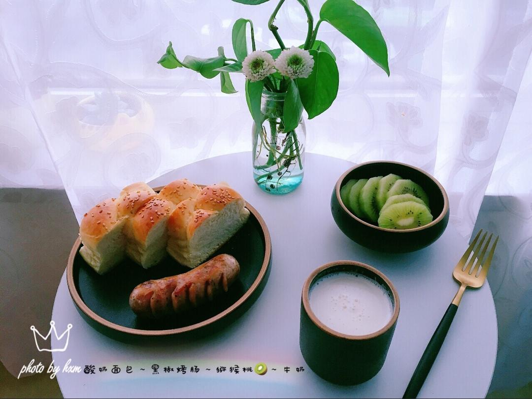 小猫家早餐