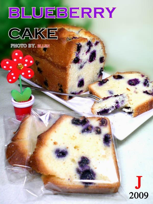 新鲜蓝莓重磅蛋糕的做法