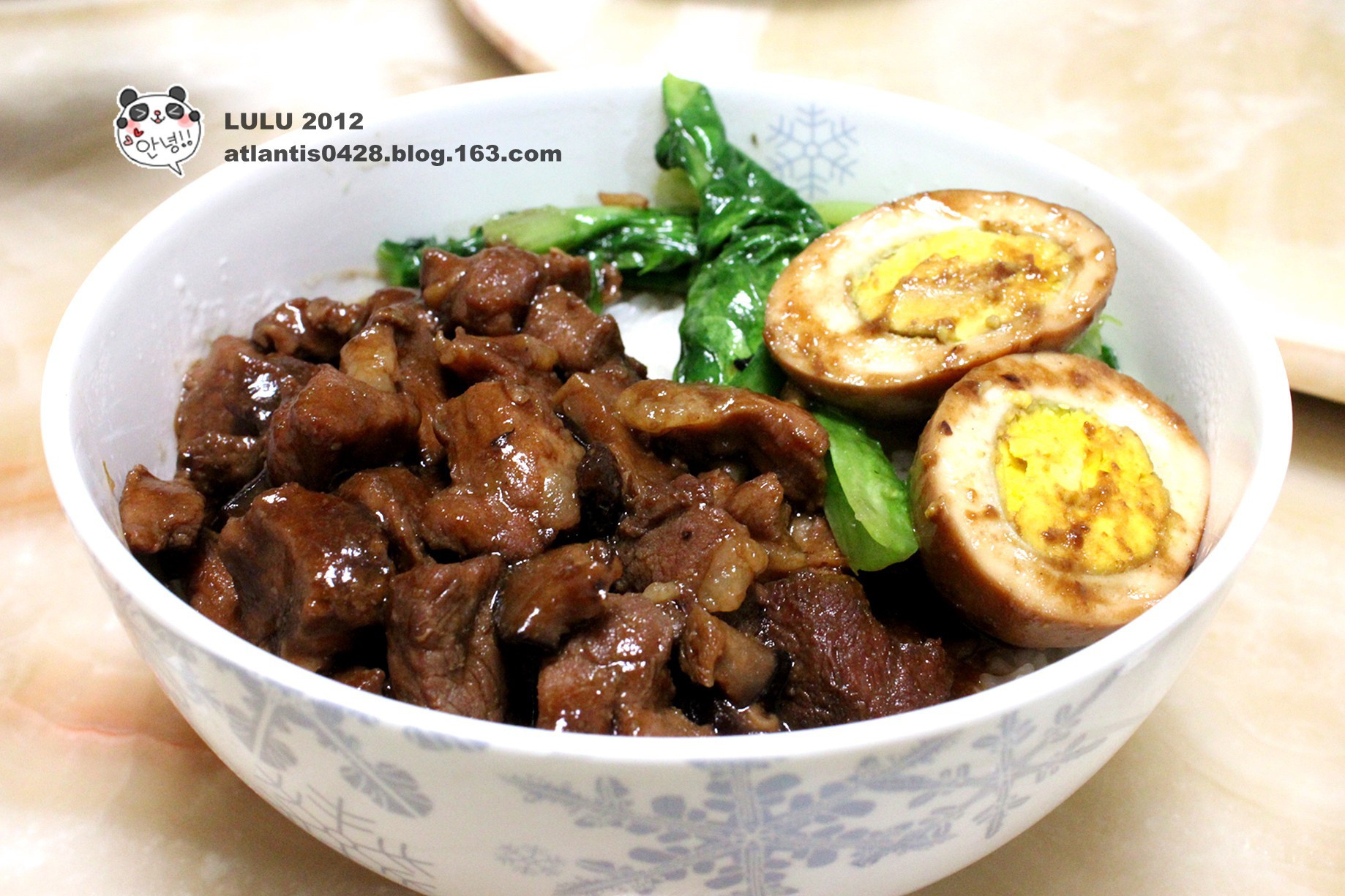 台式卤肉饭