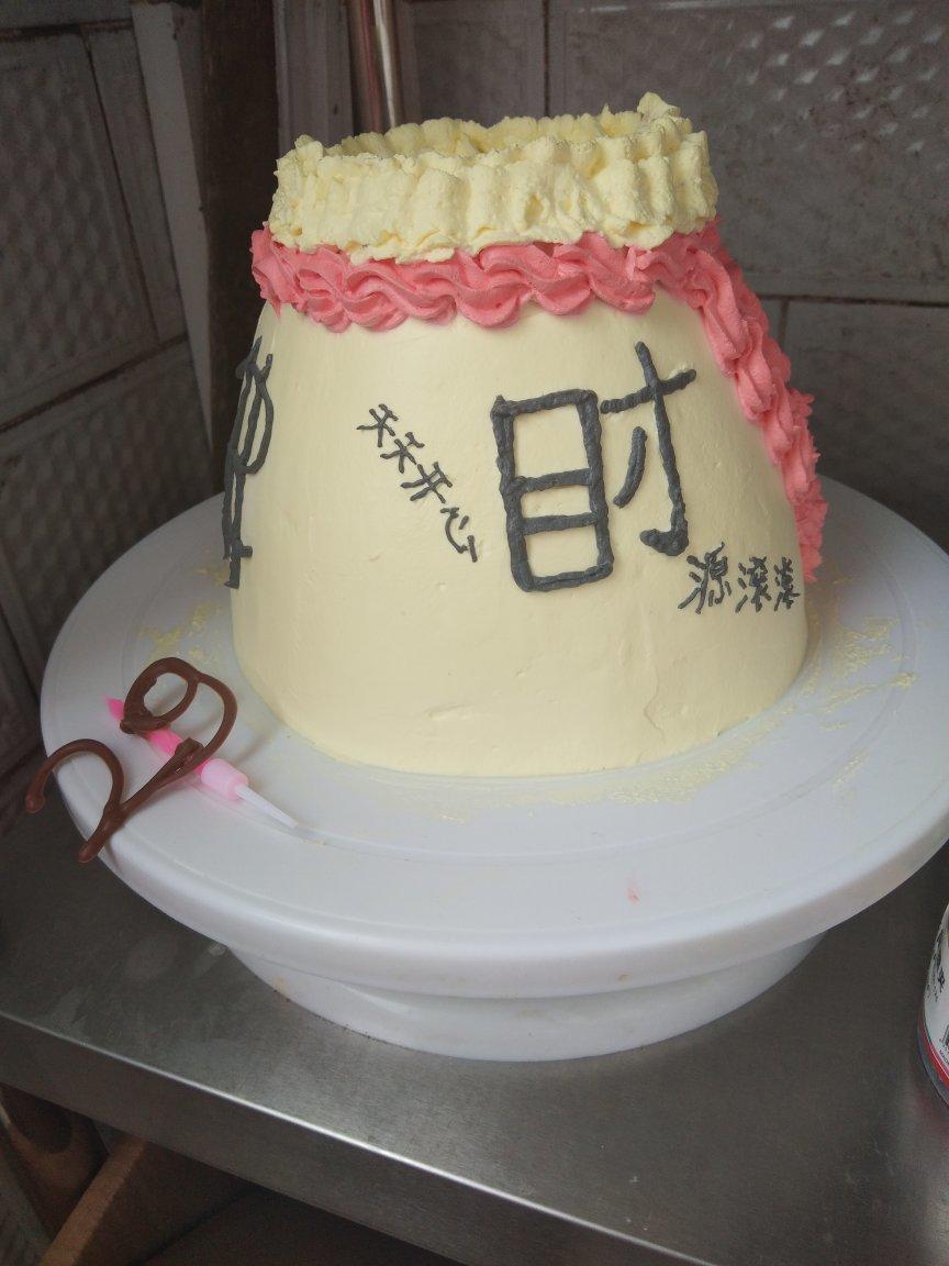 《Tinrry+》超松软的全蛋海绵蛋糕（6寸配方）