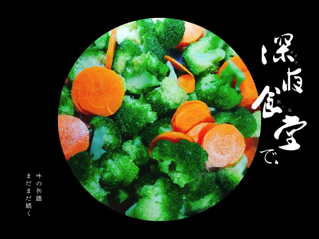 清炒胡萝卜西兰花