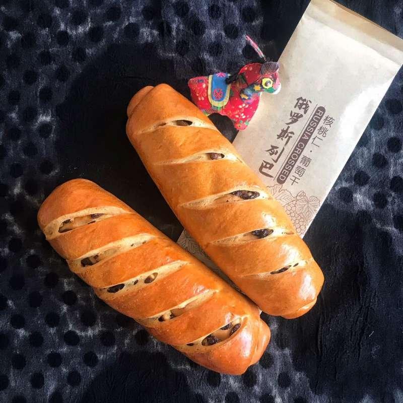 新疆果仁列巴(包好吃零失败)