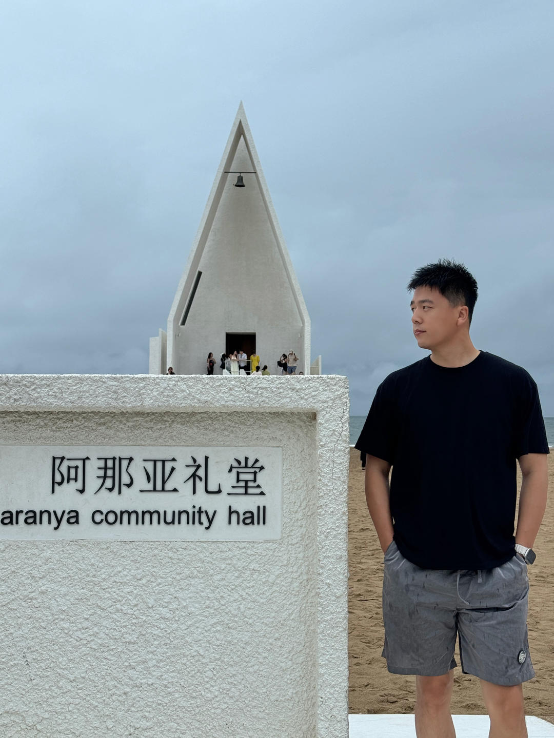厨房懵逼选手