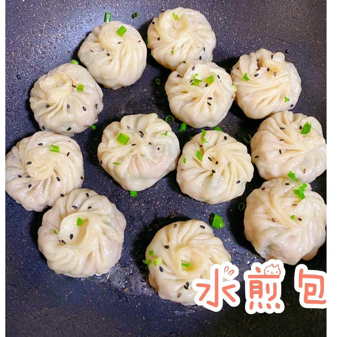 网红【水晶水煎包】一次就成功！