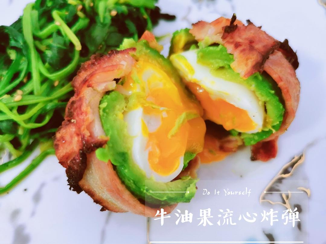 🔥牛油果的神仙吃法🔥—牛油果流心炸弹🥑🥓的做法