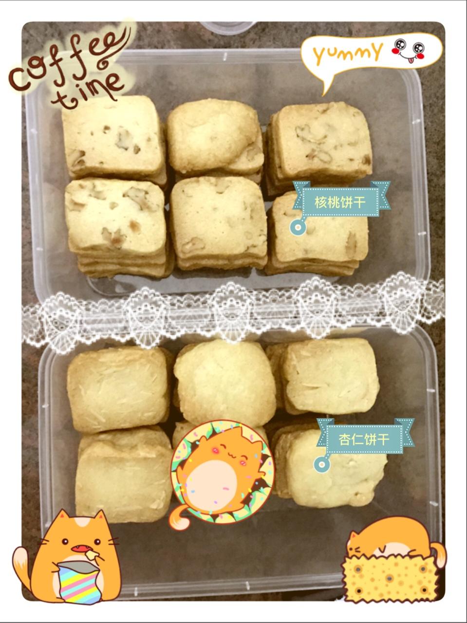 蔓越莓饼干 蔓越莓曲奇