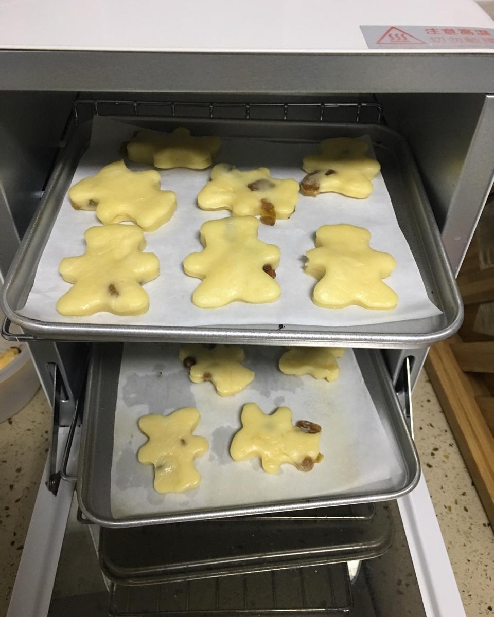 超低糖少油版蔓越莓曲奇