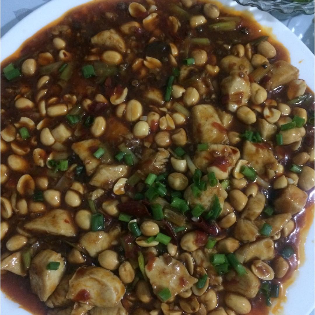 宫保鸡丁