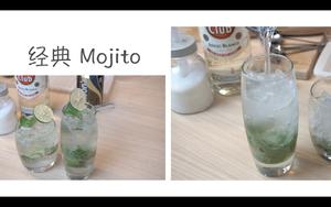 经典Mojito & 蓝莓Mojito 古巴调酒（视频菜谱）的做法 步骤1