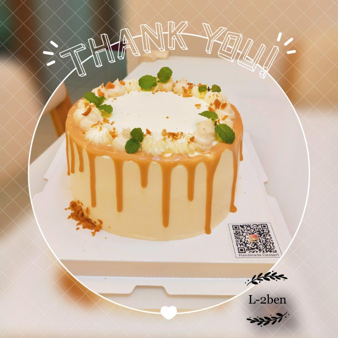 绝配焦糖咖啡奶油蛋糕（6寸）