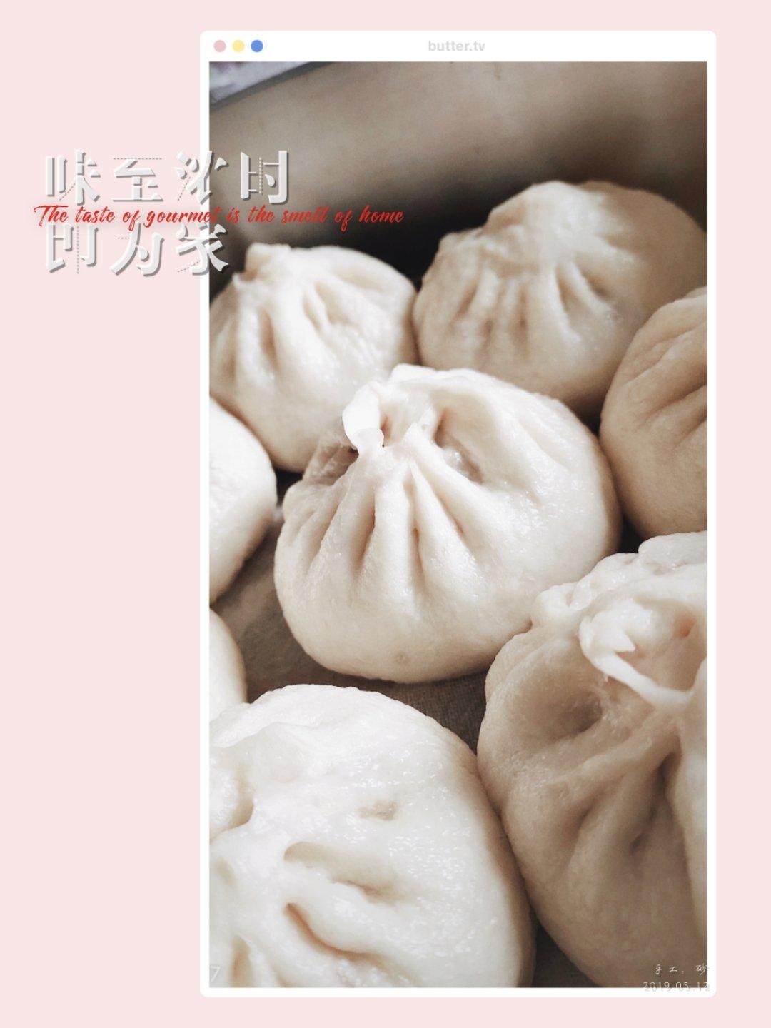 详解鲜肉大包做法。