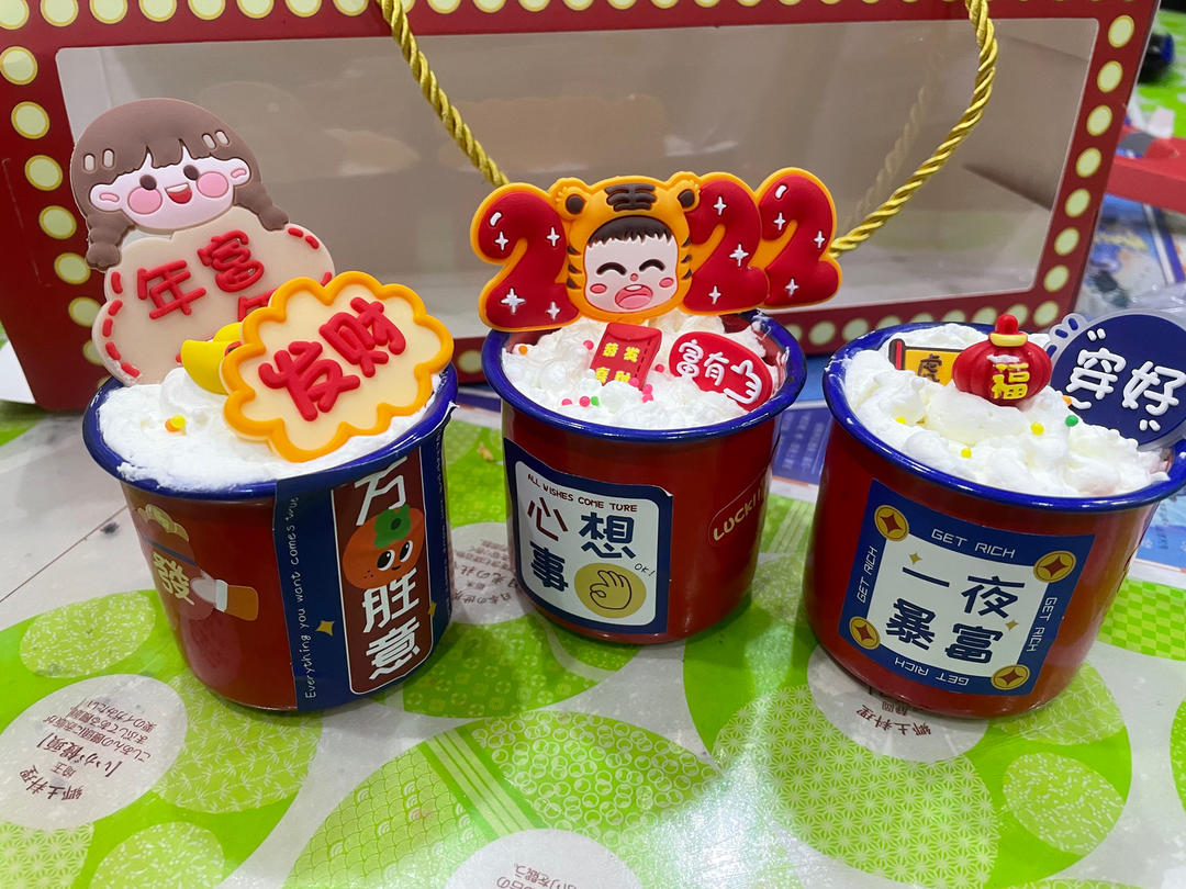 （圣诞、新年）茶缸蛋糕