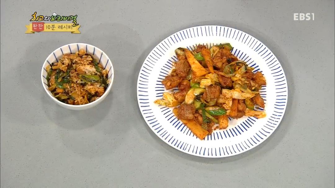 春川鸡排춘천닭갈비的做法