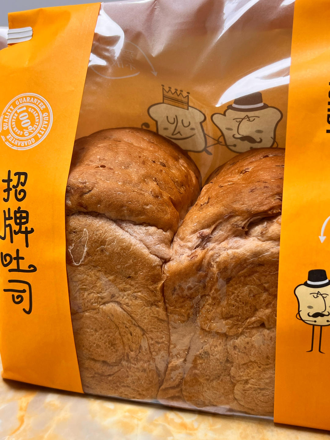 色与香同赋的玫瑰吐司