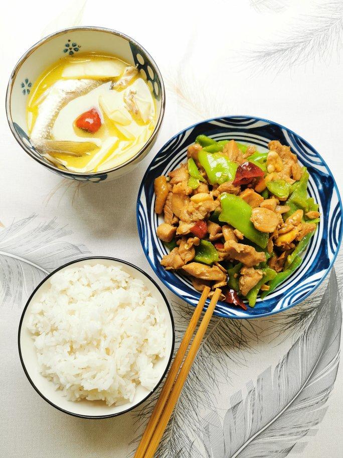 一人食