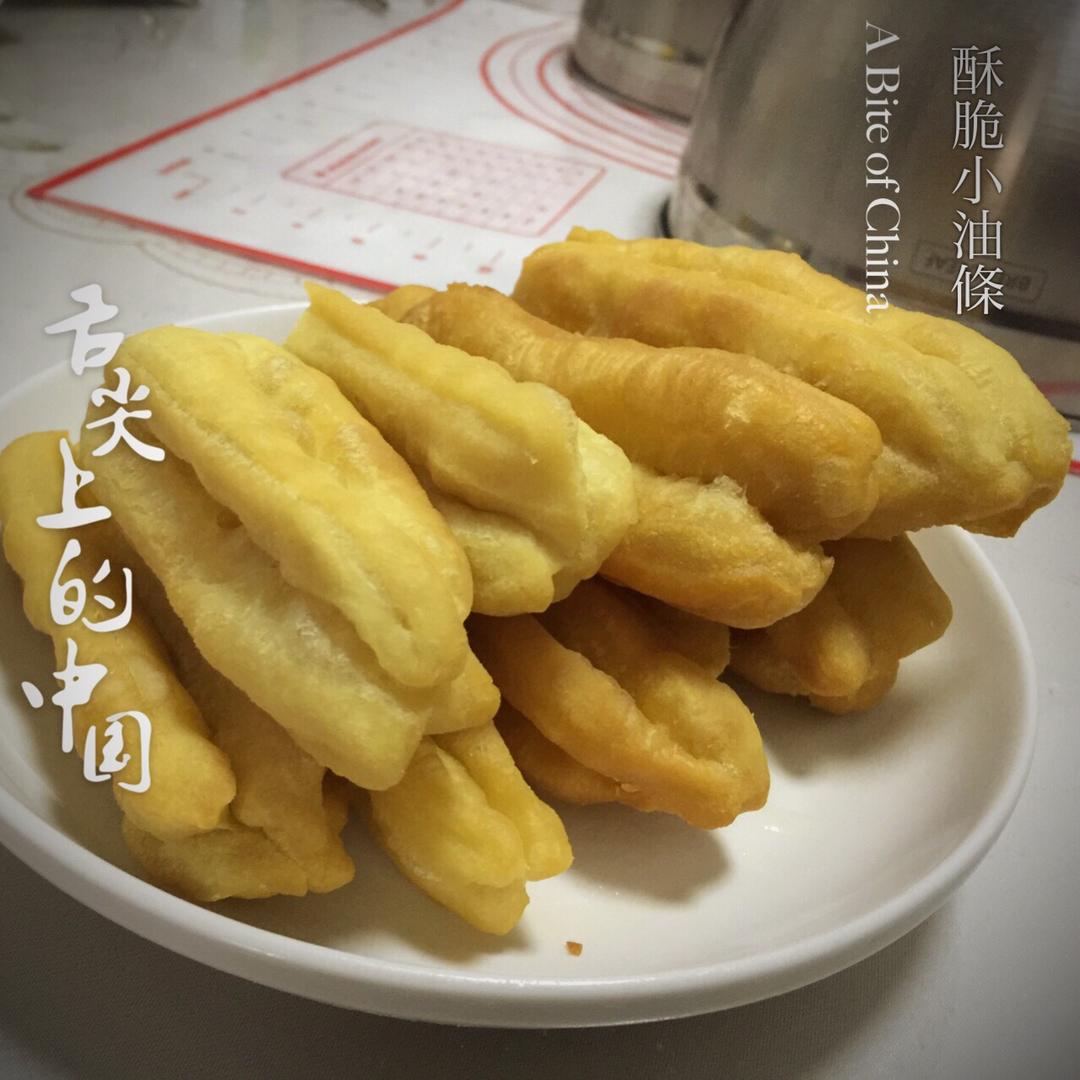 自制蓬松酥脆大油条