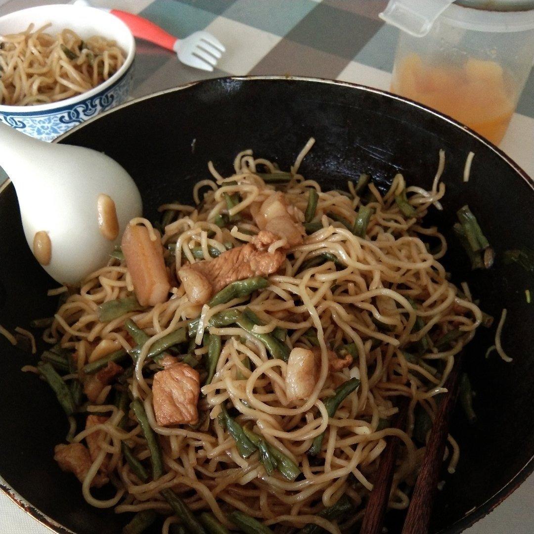 河南蒸面