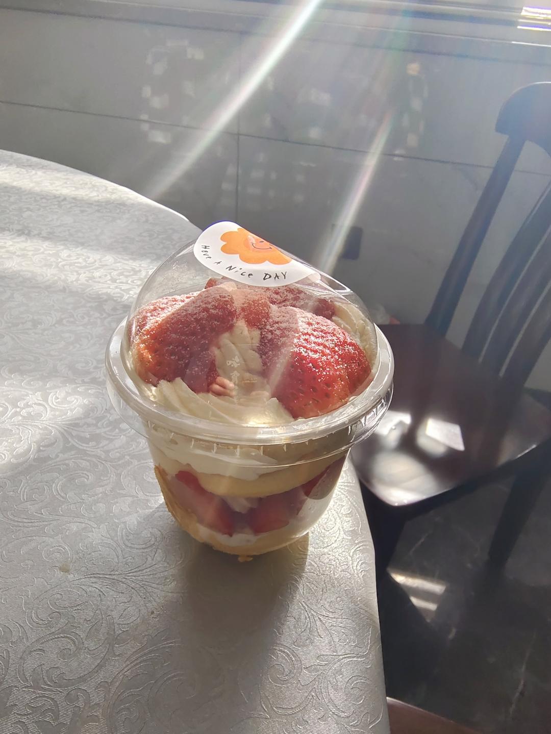 🔥草莓抱抱杯蛋糕『私房爆款』简单快手高颜值 柏翠PE6080食谱