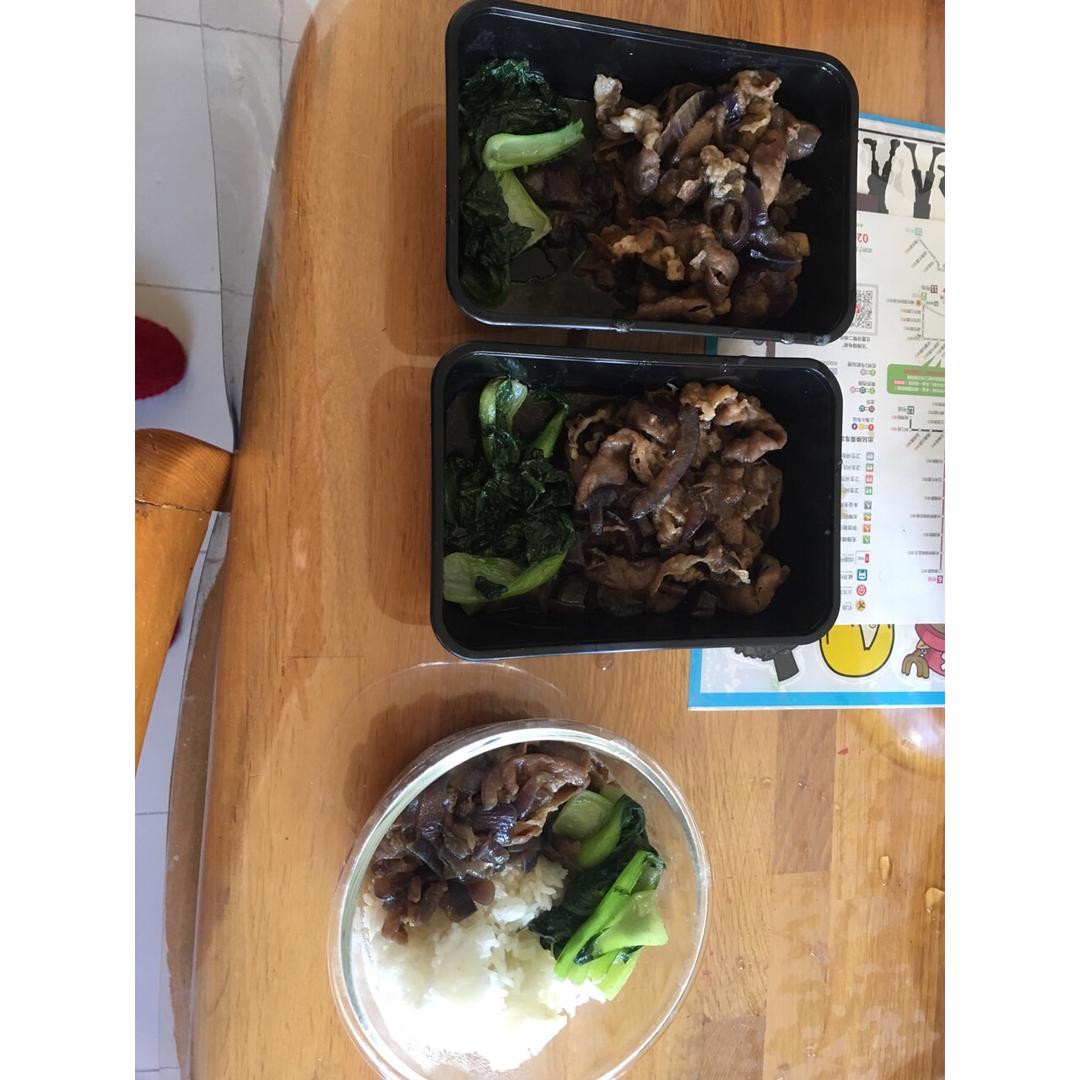 洋葱肥牛饭