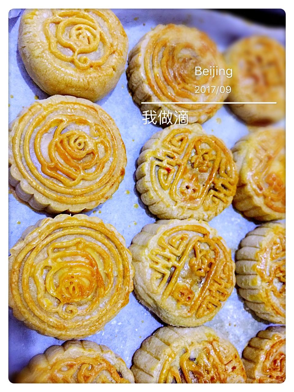 《Tinrry下午茶》教你做广式月饼