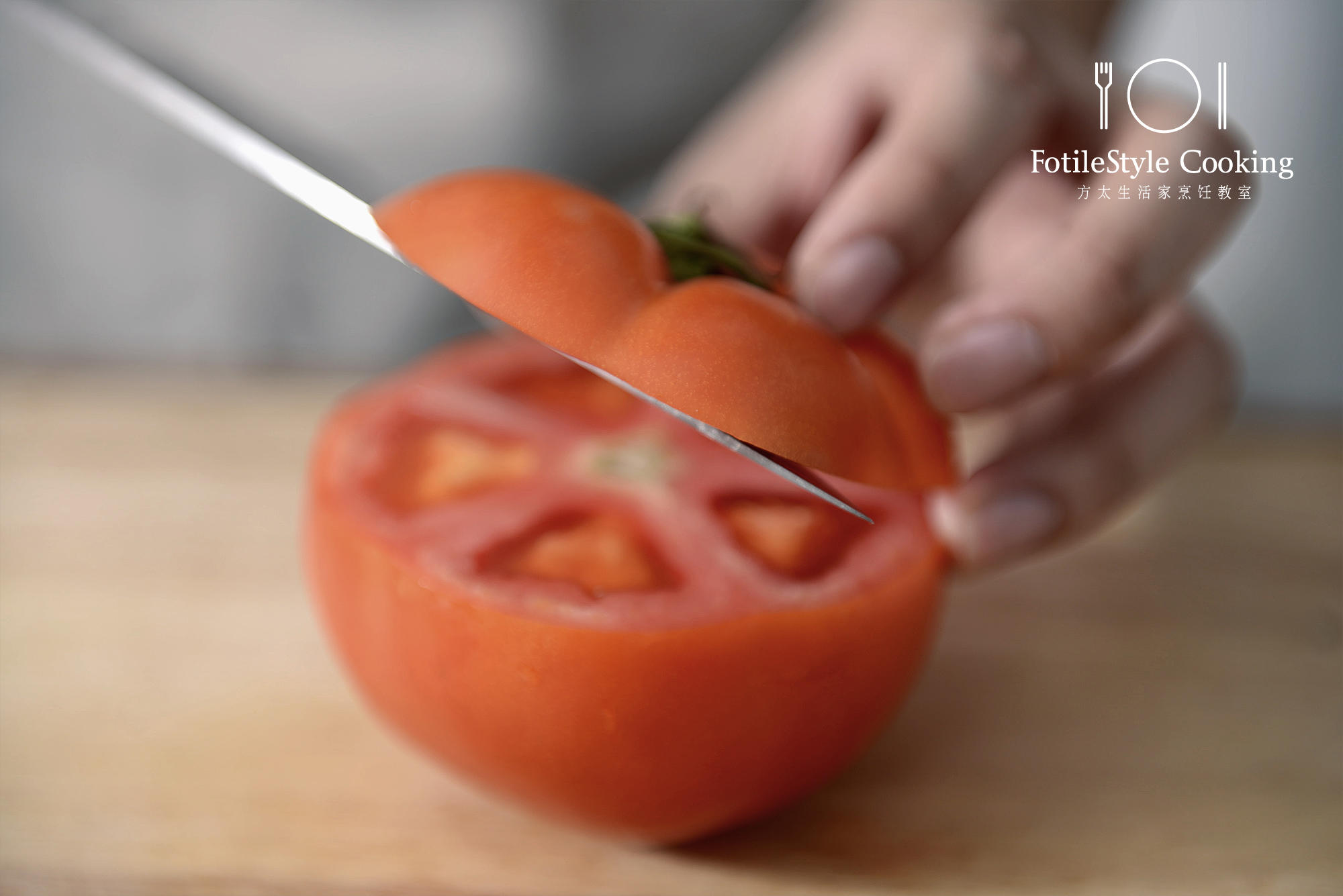 奶酪香烤番茄盅的做法 步骤4