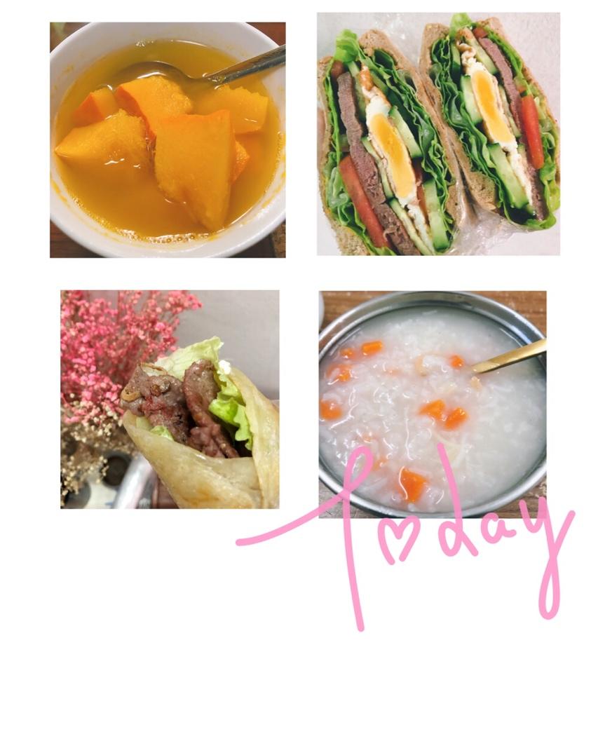 早餐记录