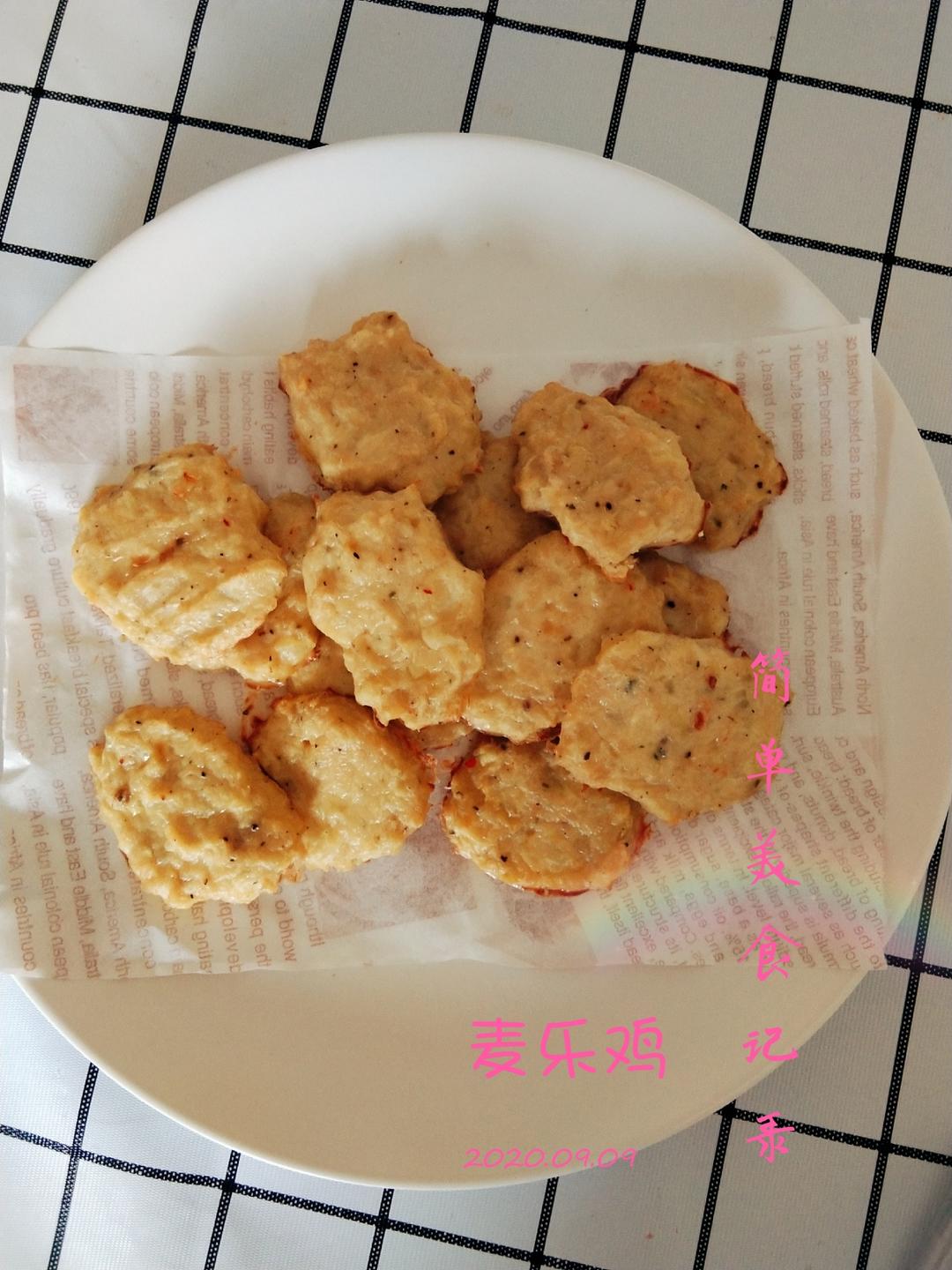 简单做麦乐鸡块（烤箱低脂）的做法