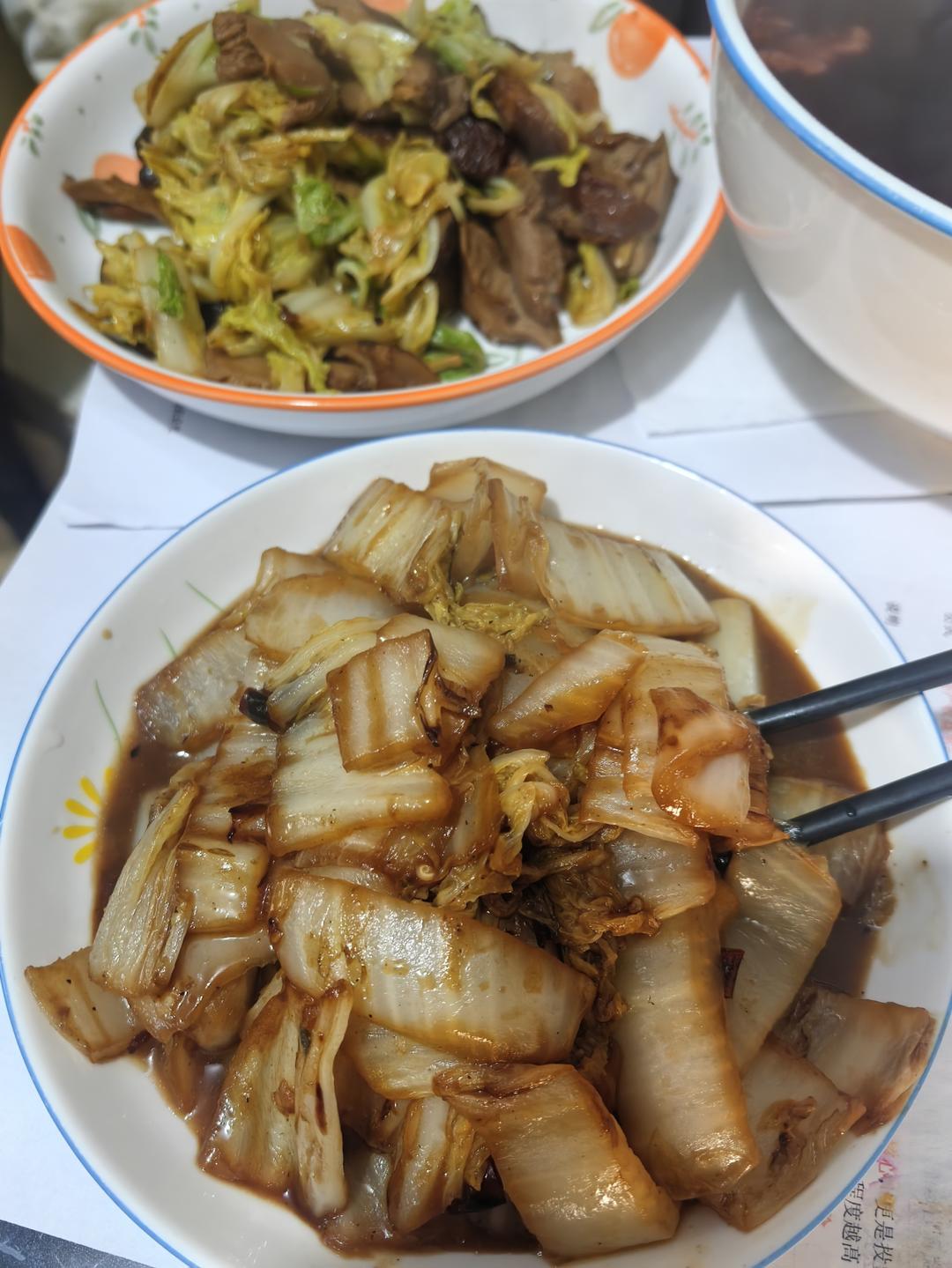 酸辣咸甜的醋溜白菜🥬