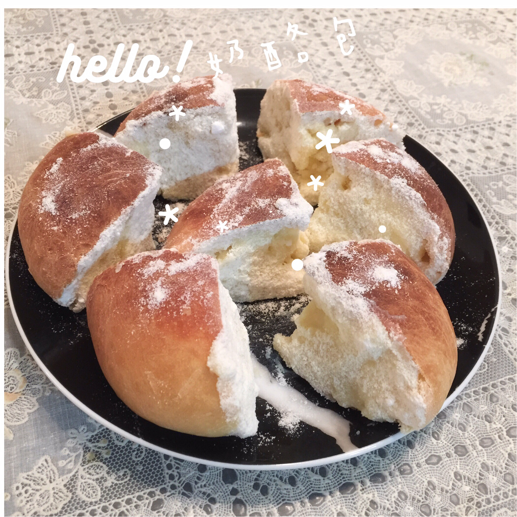 炼乳奶酪包---有面包机的同学做起来更方便哦~~