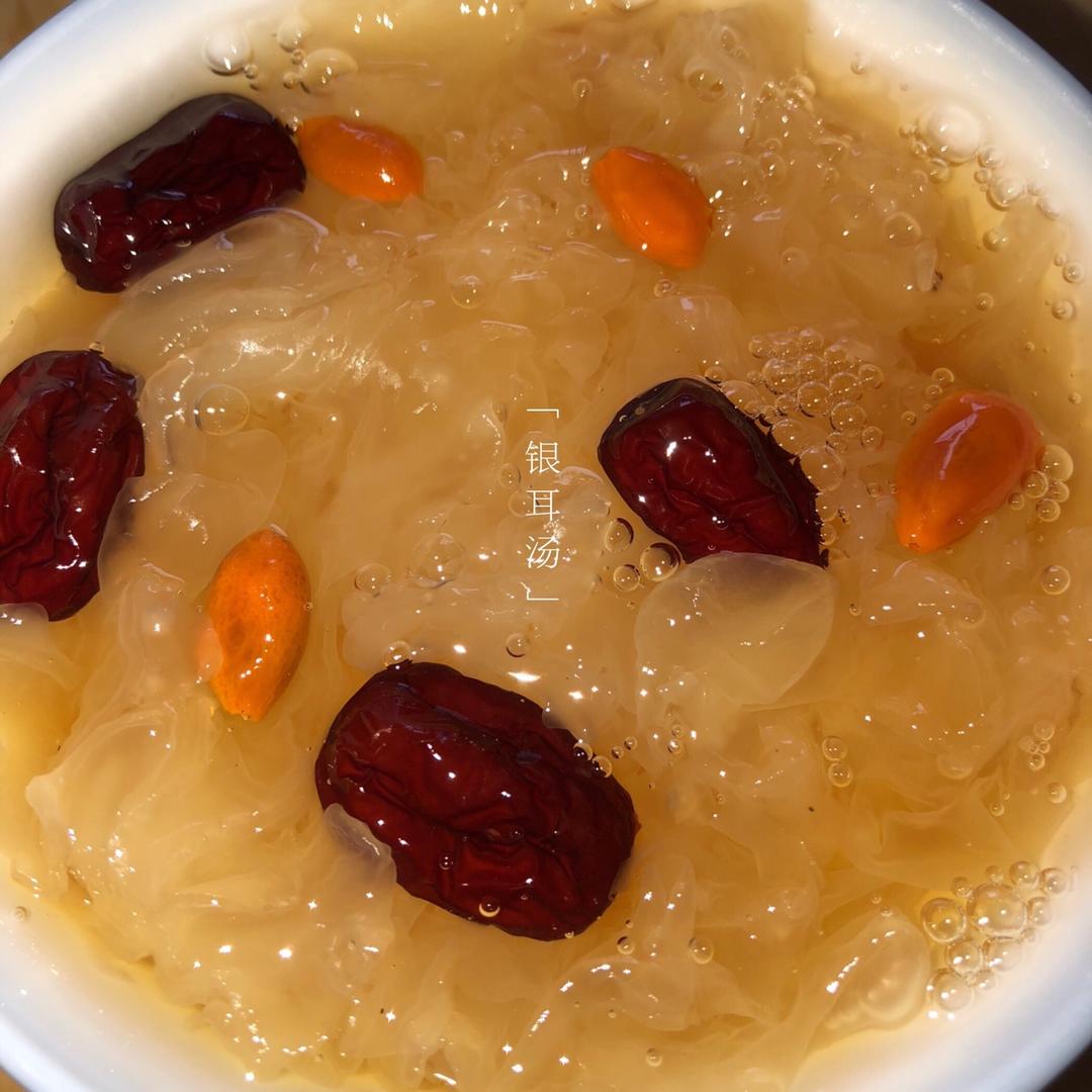 soledad------做的红枣枸杞银耳羹