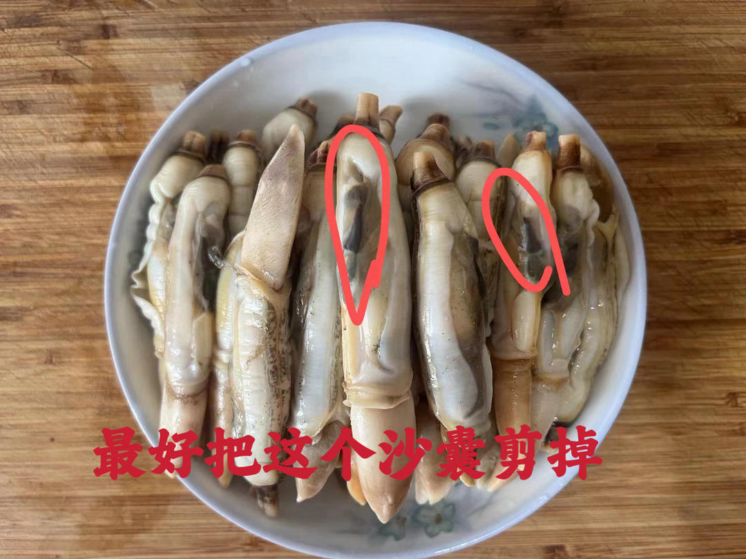 葱姜炒蛏子的做法 步骤7