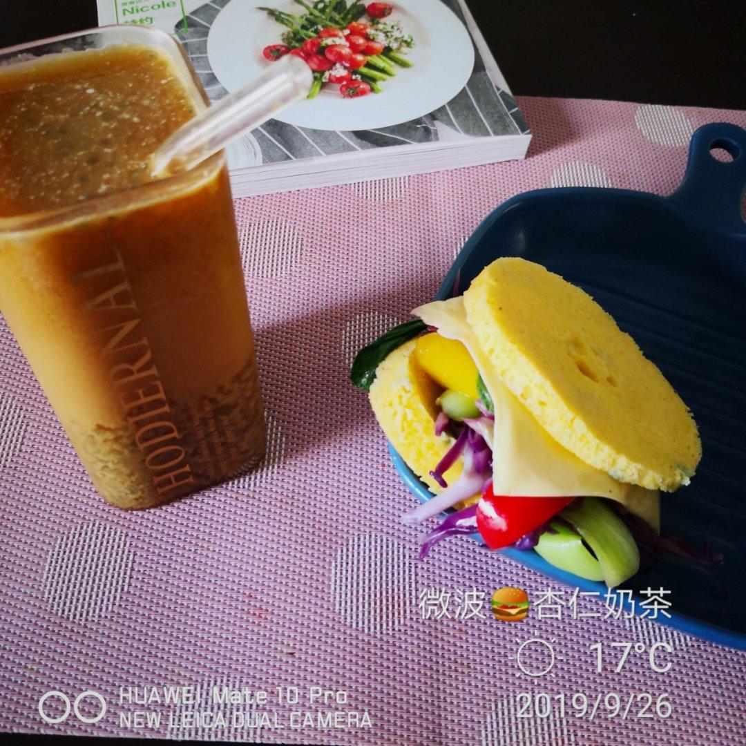 肉末豇豆魔芋面