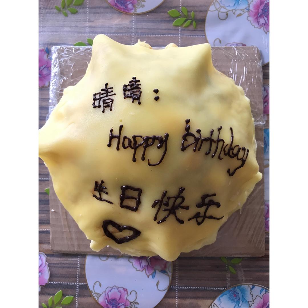 芒果千层蛋糕