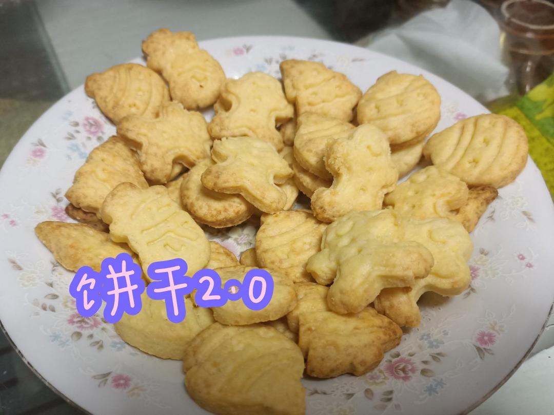 黄油饼干