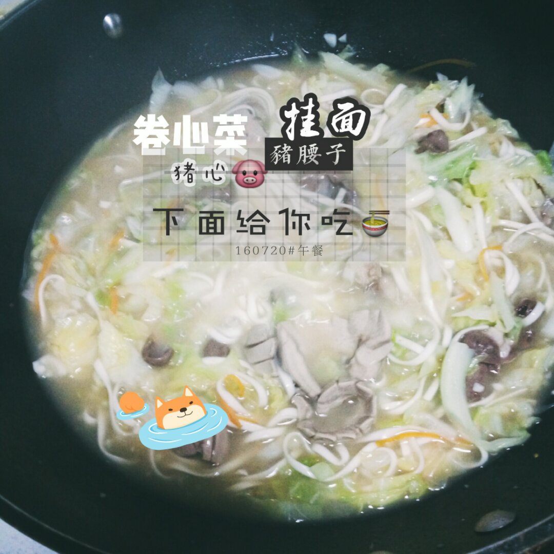 不会做饭的心理师不是好画家