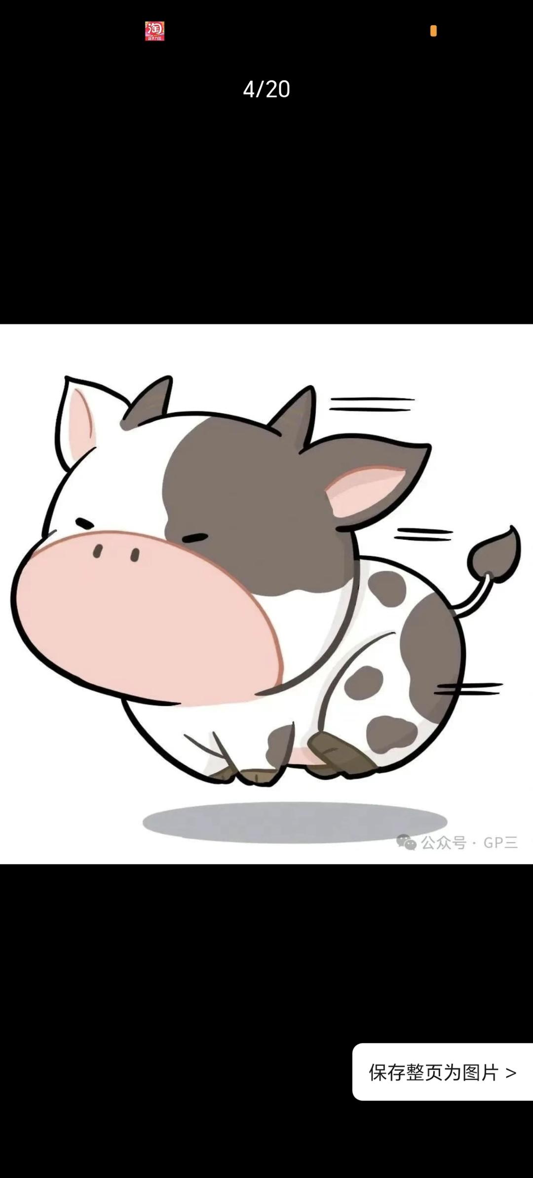 沙拉土豆泥的做法