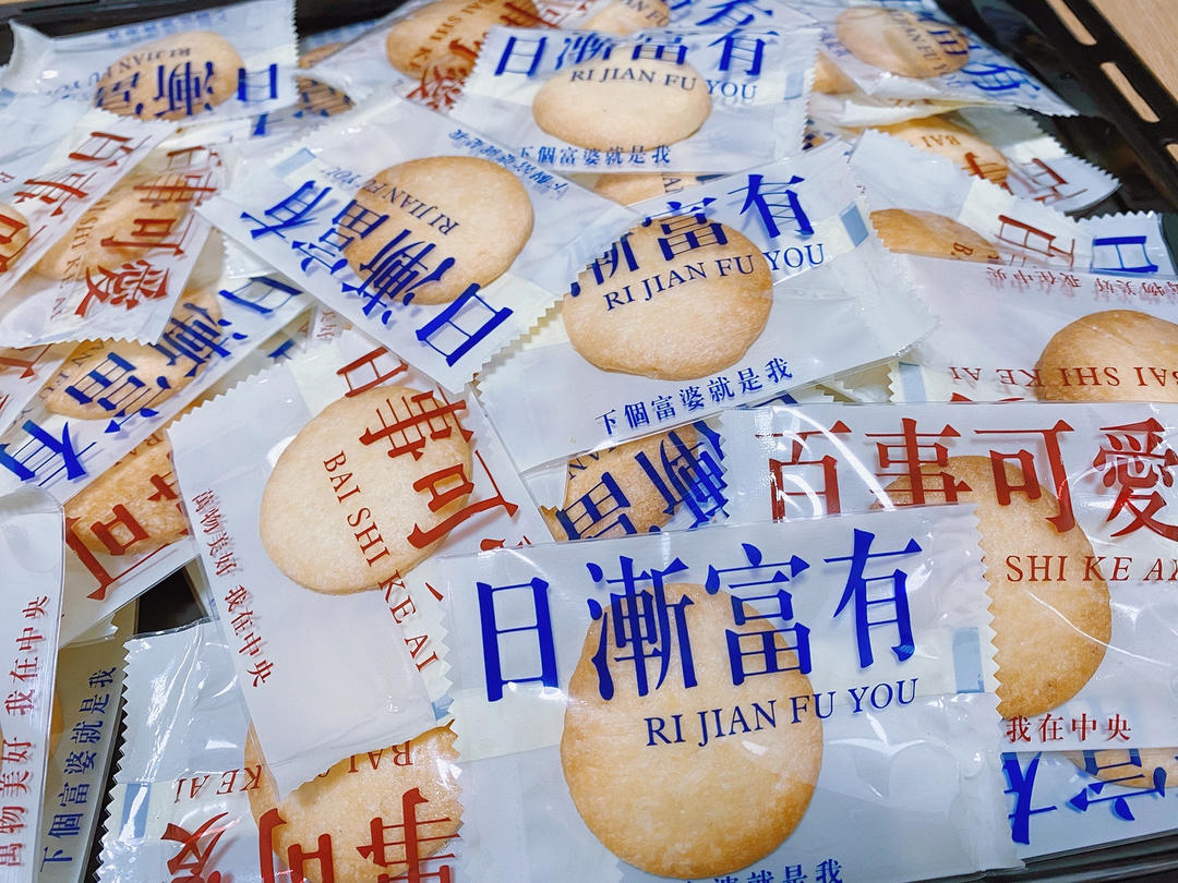 最好吃没有之一的曲奇！