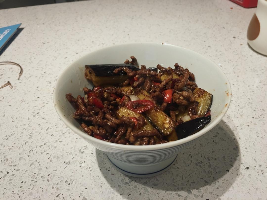 【肉末茄子】