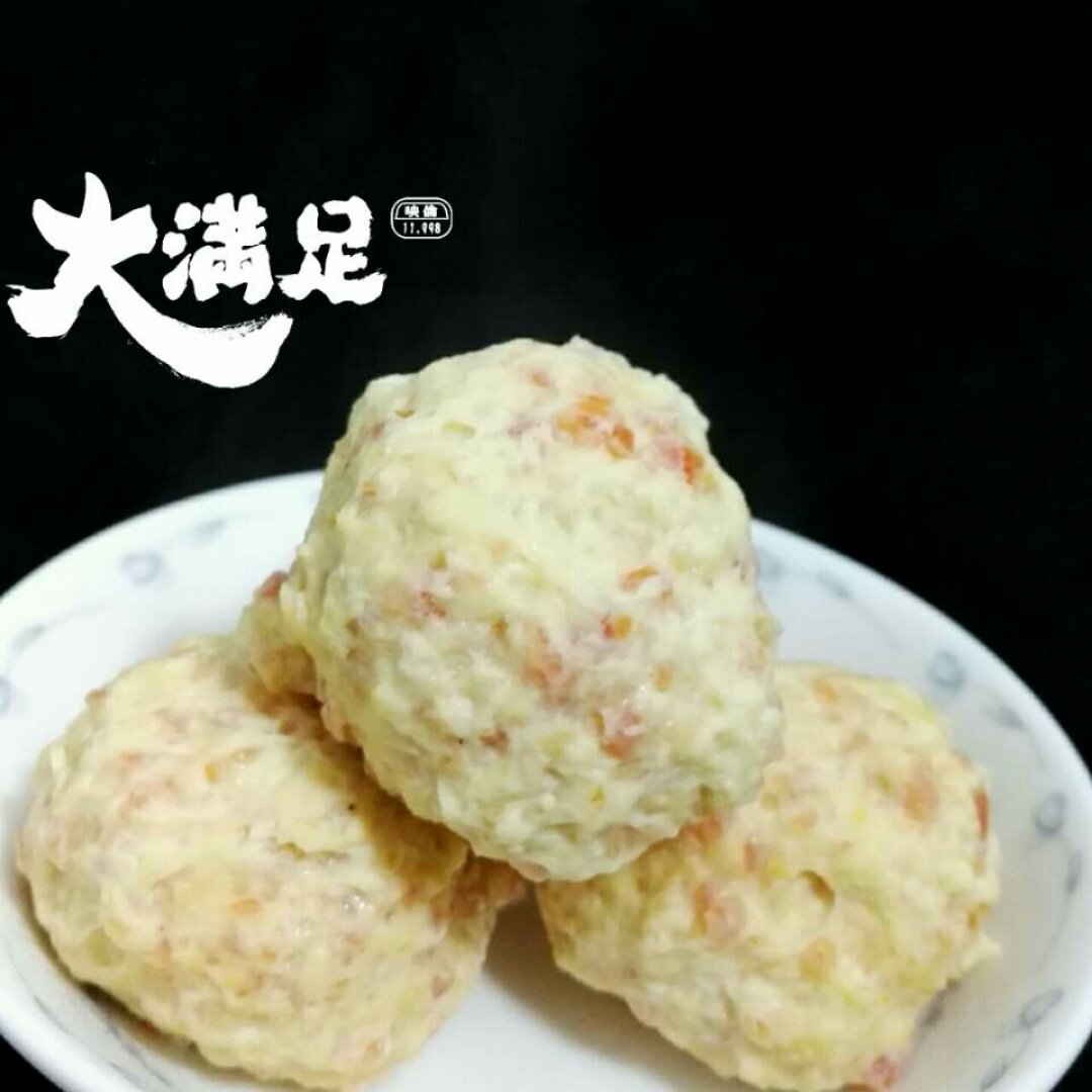 煮出来的胡萝卜鸡肉丸-超Q弹