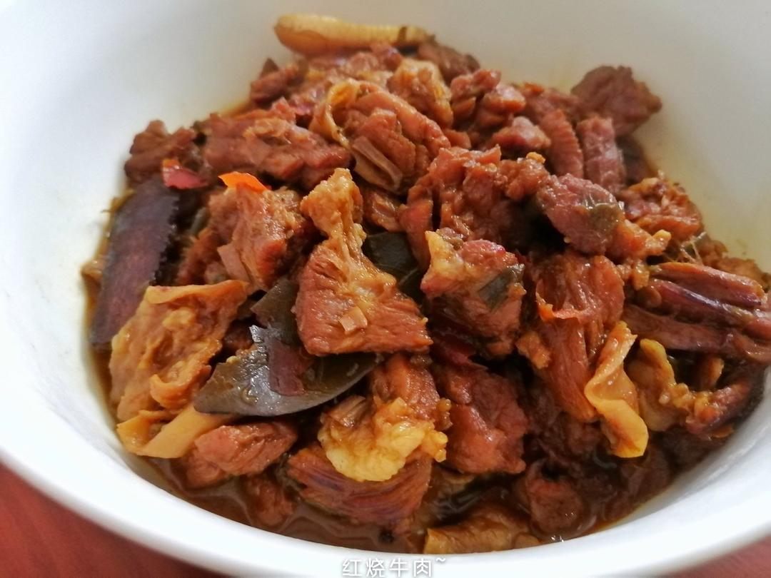 超级无敌好吃的红烧牛肉