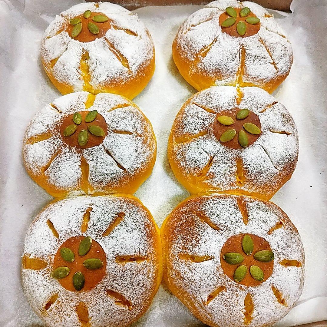 南瓜🎃奶酥面包