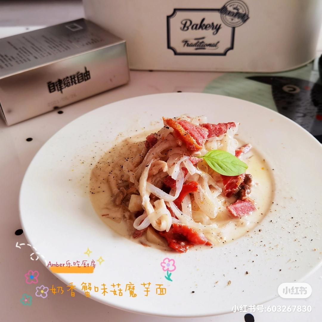 我的下厨房日常❤️