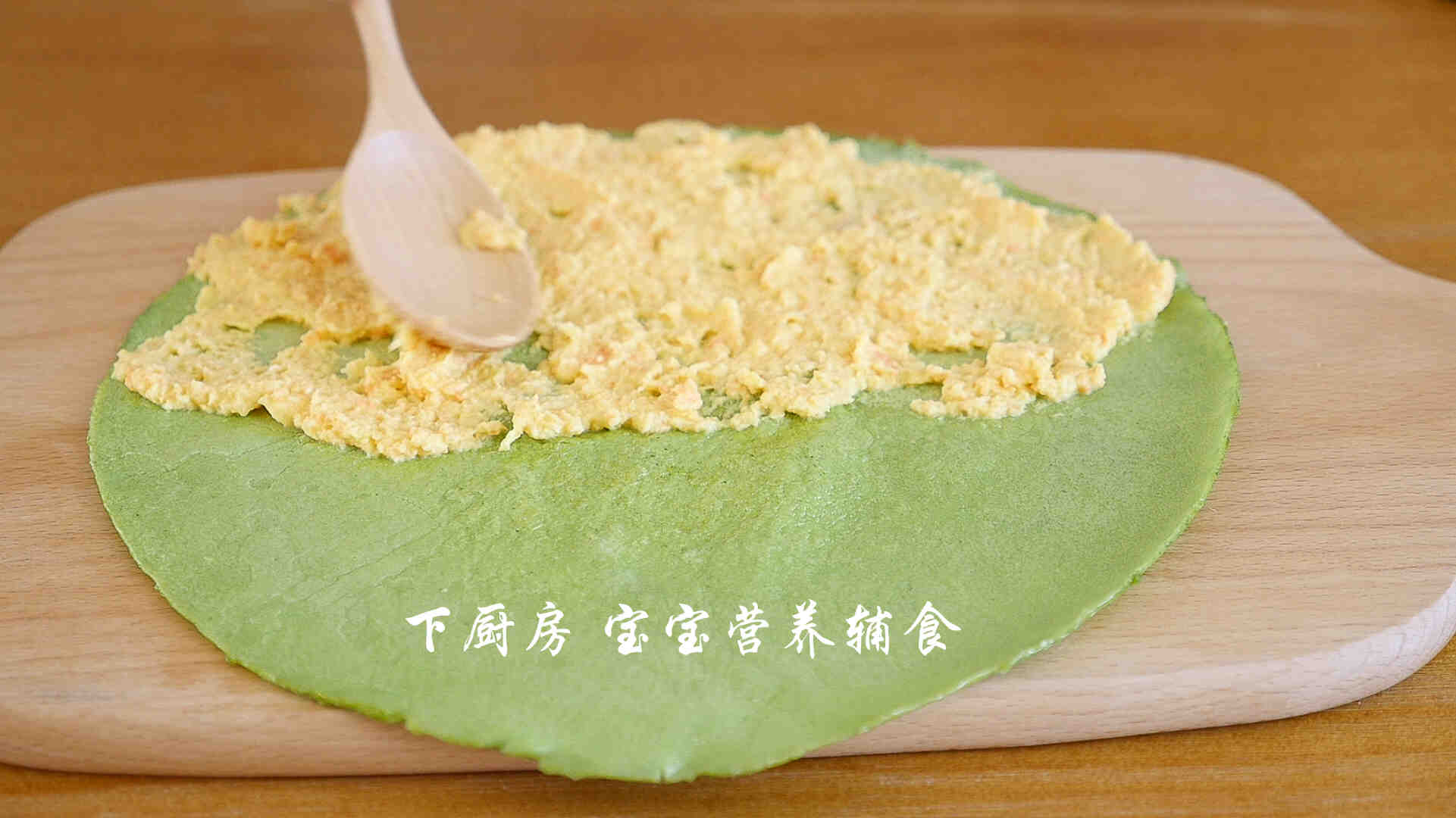 菠菜鳕鱼卷的做法 步骤14