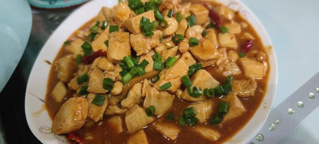 宫保鸡丁