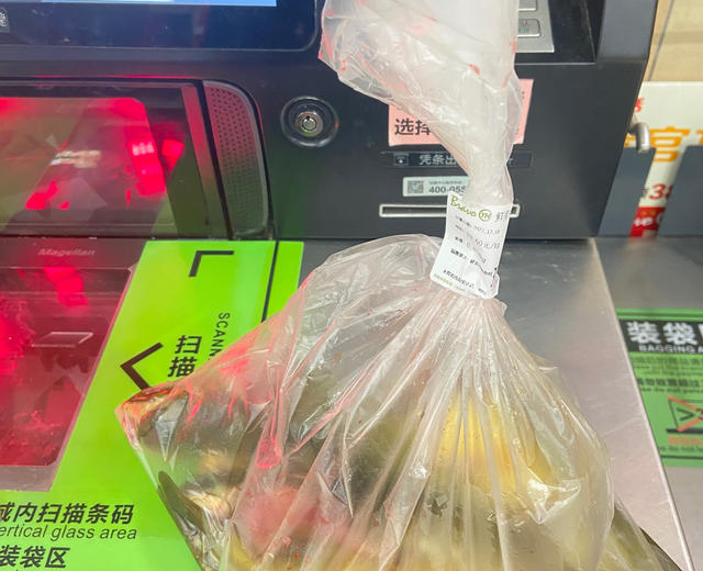 黄鸭叫鸡蛋汤的做法