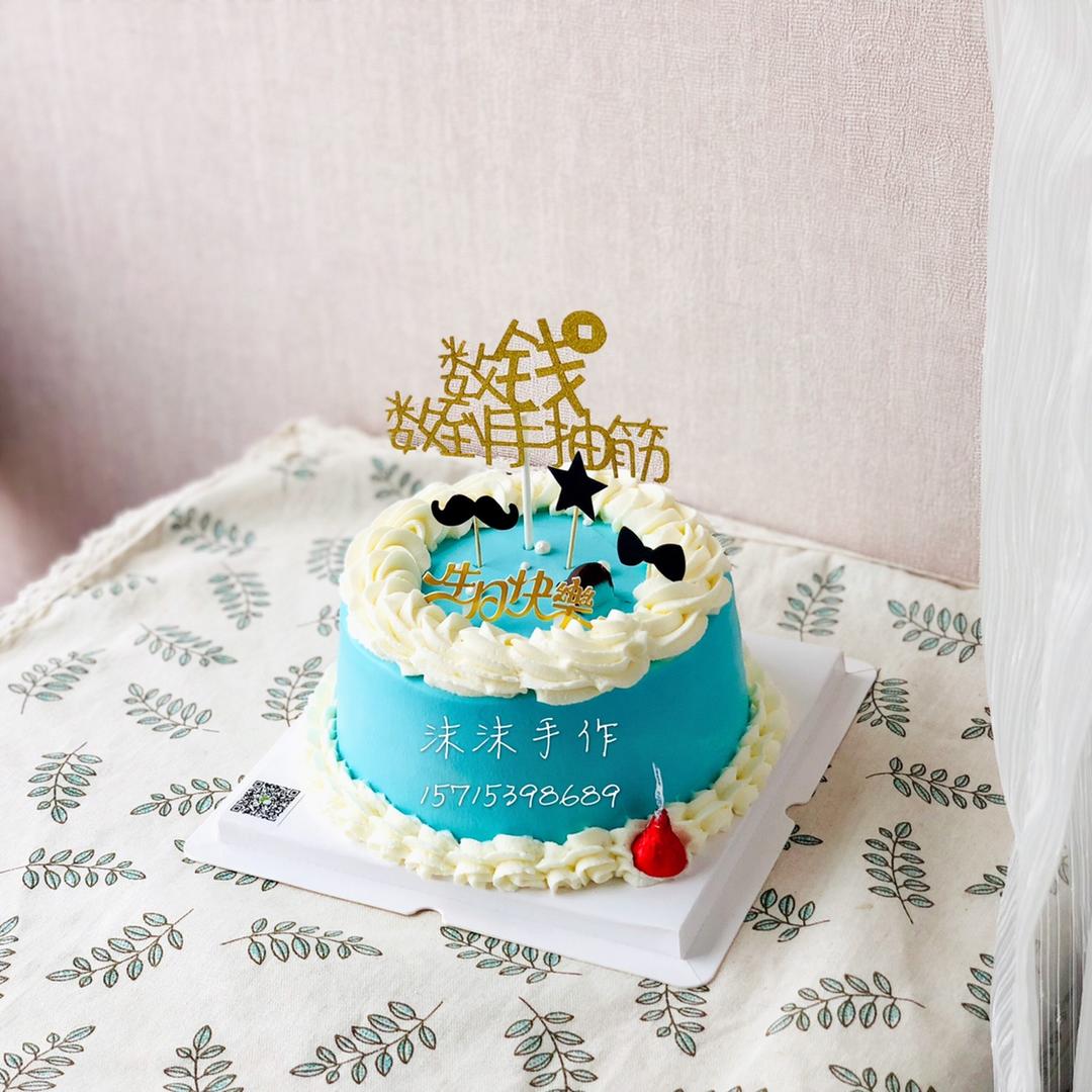 淡奶油抹面视频