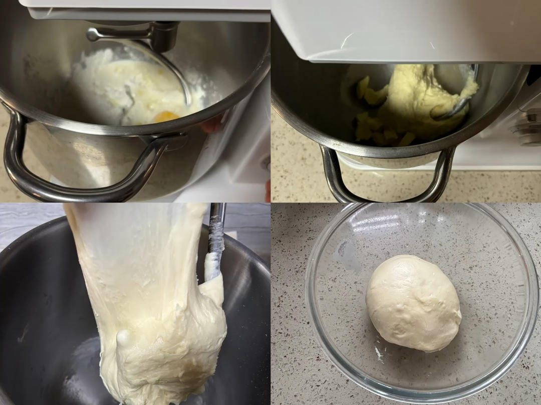 纯奶手撕吐司的做法 步骤1