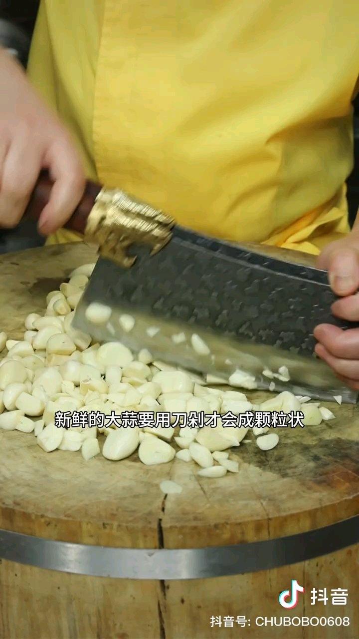 蒜蓉酱