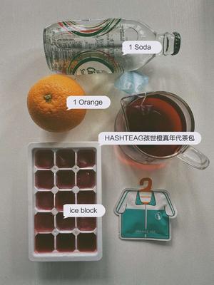 🧃高颜值夏日健康茶饮品｜清爽茶香果粒橙🍊的做法 步骤1